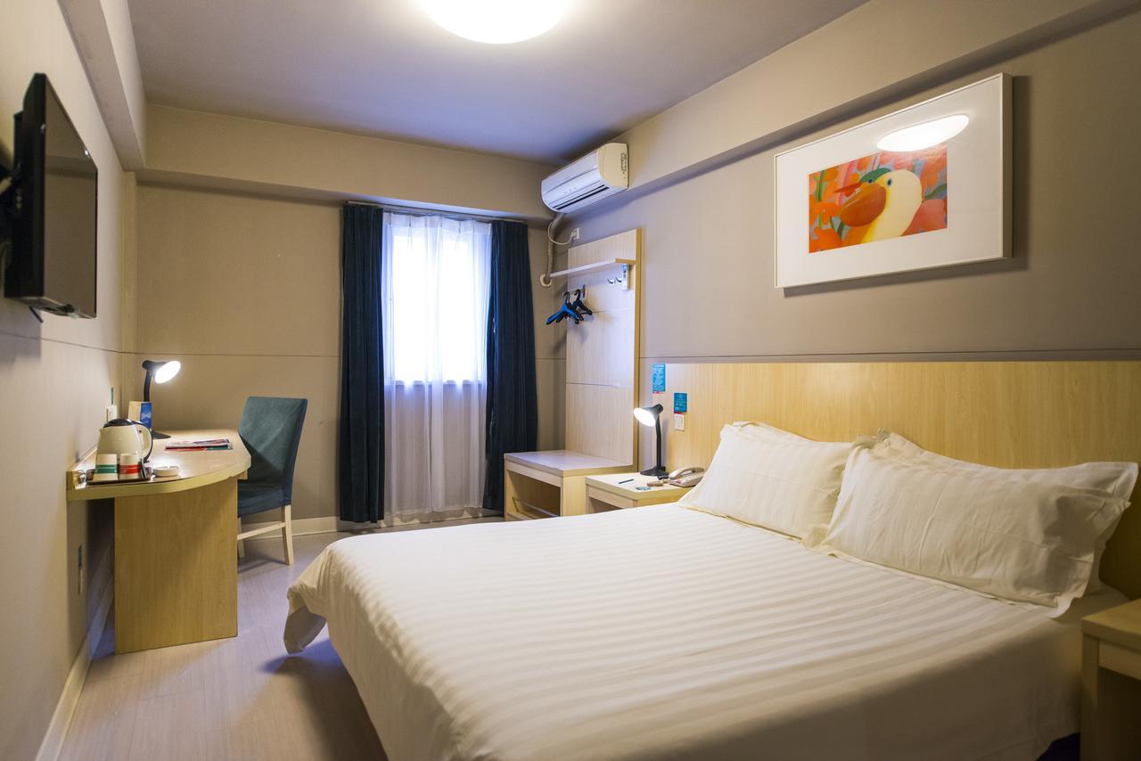 Jinjiang Inn Style Chongqing Jiangbei Liyuchi Chang'An Coach Station Εξωτερικό φωτογραφία